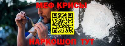 тгк Лесосибирск