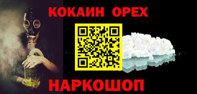 MDMA Ликино-Дулёво