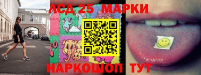 MDMA Ликино-Дулёво