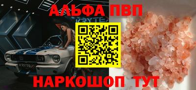 метадон Ливны