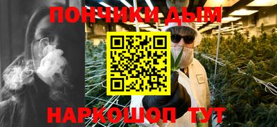 MDMA Ликино-Дулёво