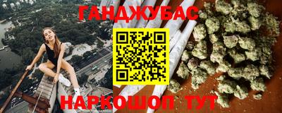 MDMA Ликино-Дулёво