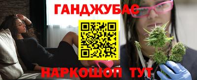 метадон Ливны