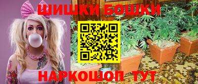 метадон Ливны
