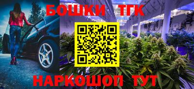 метадон Ливны