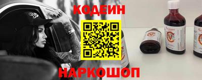 MDMA Ликино-Дулёво