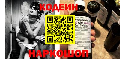 MDMA Ликино-Дулёво
