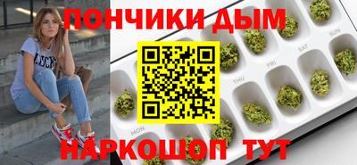 тгк Лесосибирск