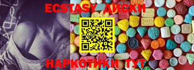 метадон Ливны