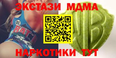 метадон Ливны