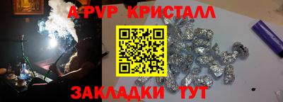 МДПВ Кулебаки