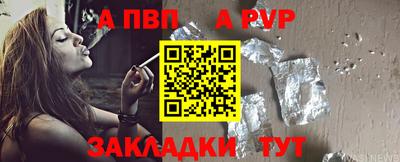 MDMA Ликино-Дулёво