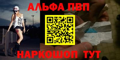 тгк Лесосибирск