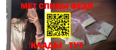 МДПВ Кулебаки