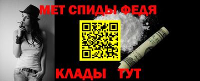 MDMA Ликино-Дулёво