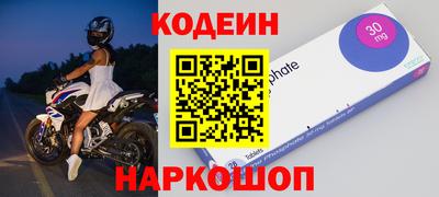 метадон Ливны