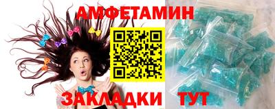 MDMA Ликино-Дулёво