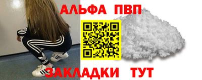 метадон Ливны