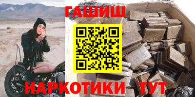 MDMA Ликино-Дулёво
