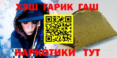 метадон Ливны