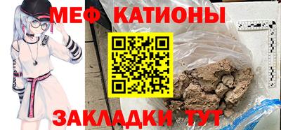 тгк Лесосибирск