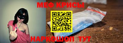 тгк Лесосибирск