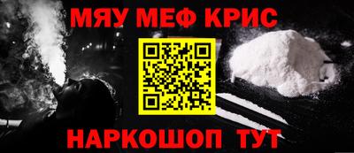 MDMA Ликино-Дулёво